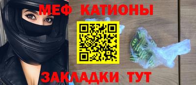крисы Свободный