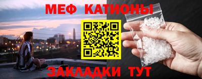 крисы Свободный