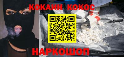 крисы Свободный
