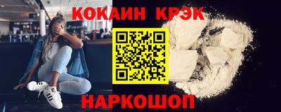 крисы Свободный