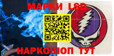 мефедрон Северобайкальск