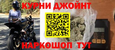 крисы Свободный