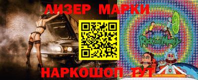 крисы Свободный