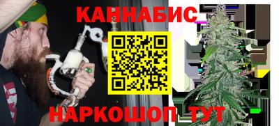 крисы Свободный