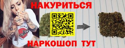крисы Свободный
