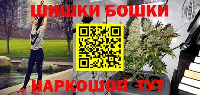 меф Севастополь