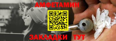крисы Свободный