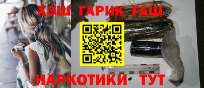 крисы Свободный
