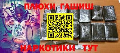 крисы Свободный