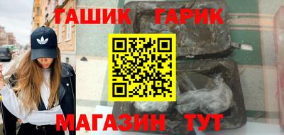 меф Севастополь