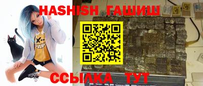 крисы Свободный