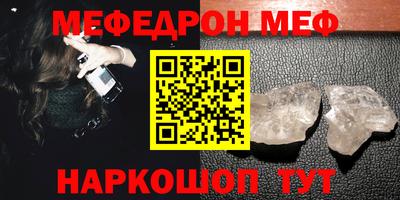 крисы Свободный